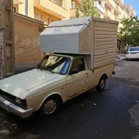 وانت تلفنی شبانه روزی احمدی