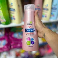 محصولات سافتلن پودردستی وماشینی.شامپو گلرنگ‌ و اوه