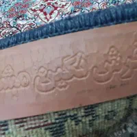 ۴تخته۶متری سالم سالم نگین مشهداصل اصل۷۰۰شونه|فرش|ماهدشت, |دیوار