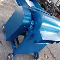 حلاجی ودوخت