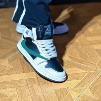 جردن ساق دار|کیف، کفش، کمربند|قرچک, زیبا شهر|دیوار