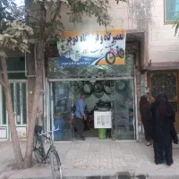 مغازه طبرسی شمالی شیخ طوسی بعد۳۳معاوضه با ماشین