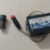 هویه القایی پارس