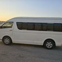 ون هایس
