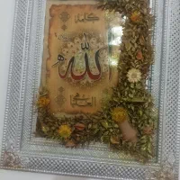 مجسمه وتابلو|صنایع دستی و سایر لوازم تزئینی|کرمان, |دیوار