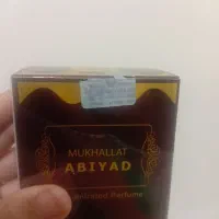 عطر مخلط ابیض اصل|آرایشی، بهداشتی، درمانی|چابهار, |دیوار