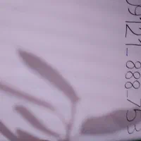 خط همراه اول