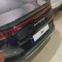 Kmc
