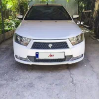 دنا مدل 96 کارمندی عروسک