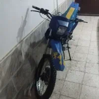 تریل جی وای 150cc