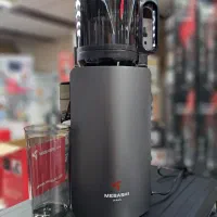 عصاره گیر مباشی|آبمیوهگیر و آبمرکباتگیر|تبریز, |دیوار