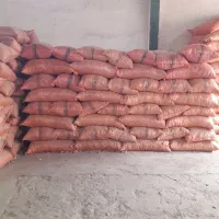 بادام زمینی تازه عمده و خرده|عمده‌فروشی|شوط, |دیوار