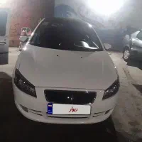رانا پلاس پانوراما