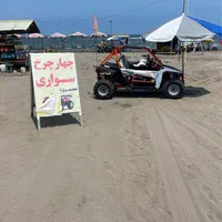 اجاره چهار چرخ