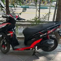 موتور کلیک ۱۵۰ تمیز