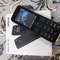 گوشی ساده کارتن دارد