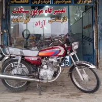 موتورسیکلت 150استارتی سند دار