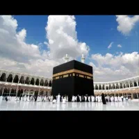 فیش حج عمره مفرده
