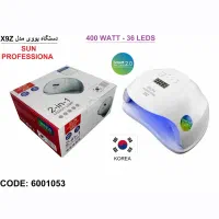 پک ژل صفر تا صد حرفه ای وسایل کاشت ناخن(فروشگاه)