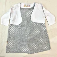 سارافون و بال رو- ۹ تا ۱۲ ماه