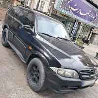 موسو اتومات۳۲۰۰