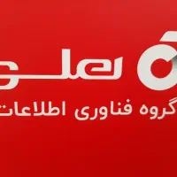 جویای کار حسابداری دور کاری
