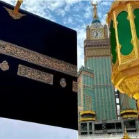 خرید فیش تمتع(واجب)