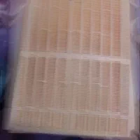 ‌فروش‌دویست‌عدد‌تله‌‌بره‌موم‌اذران‌پلاستیک