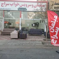 فروش ویژه مبلمان سراج|مبلمان خانگی و میز عسلی|بیرجند, |دیوار