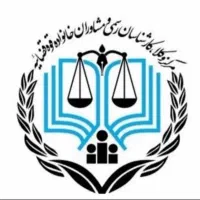 وکیل دادگستری