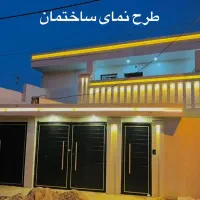 دوطبقه ۴۰ گزی شخصی ساز تختی جنب پاسا مارکت|فروش خانه و ویلا|بهبهان, |دیوار