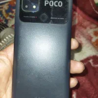 قاب عکس خوشگل