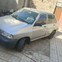 ماشین پراید