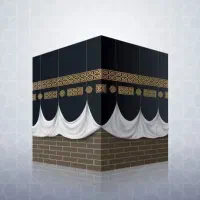 فروش دو فیش حج تمتع 86