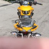 NS 200کاربرات