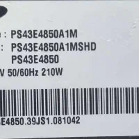 تلویزیون سامسونگ