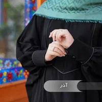 مانتو عبایی مشکی و رنگی کد NC221321|لباس|بندرعباس, |دیوار