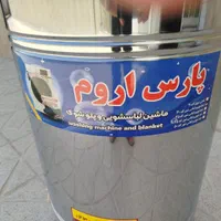 ماشین پتوشوی و لباس شور ، توضیحات خوانده شود|ماشین لباسشویی و خشک‌کن لباس|کرمانشاه, |دیوار