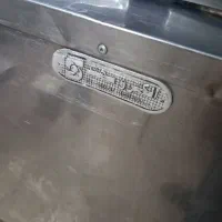 یخچال فریزر صندقی