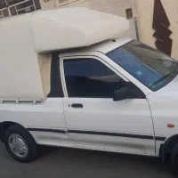 فروش فوری
