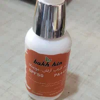 ضد آفتاب آرگان مورینگا باخ هین