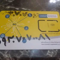 سیم کارت ایرانسل