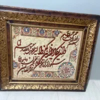 تابلو فرش دست بافت تبریز ابریشمی