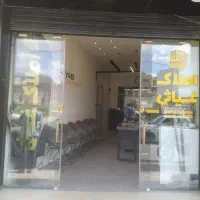فروش-واحد-140-متری