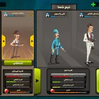 پسر خوانده