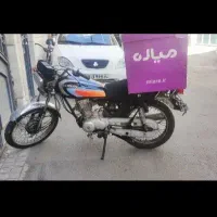 موتور مهران ۱۲۵