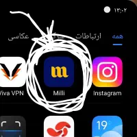 هدیه دعوت 10سوت طلاو500تومان نقد