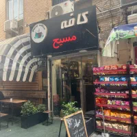 اجاره مغازه در عفیف آباد|اجارهٔ مغازه و غرفه|شیراز, عفیف‌آباد|دیوار