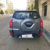 MVM x33s بی رنگ|خودرو سواری و وانت|کرج, شهرک ظفر|دیوار