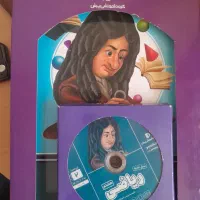 بستهمعلمخصوصیپرشریاضیهشتم